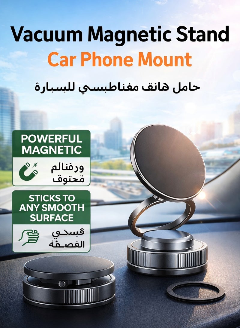 حامل هاتف مغناطيسي للسيارة، مناسب للوحة القيادة والجلد، حامل هاتف N54 MagSafe بقاعدة شفط، حامل قابل للطي والدوران 360 درجة، قبضة قوية، متوافق مع أجهزة iPhone 17/16/15/14/13/12 وSamsung وTesla (أسود) - Image 1